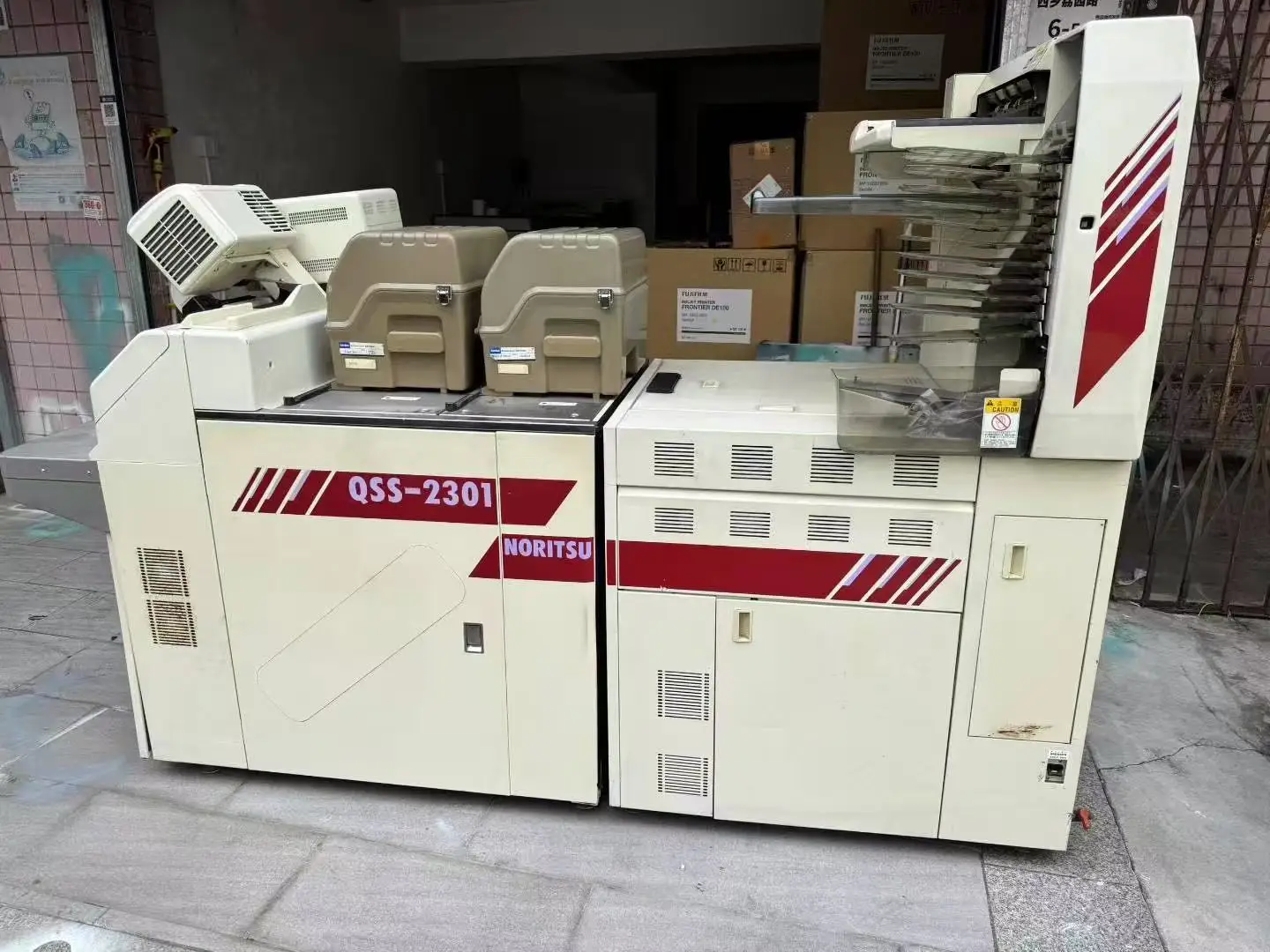 Noritsu QSS2301 ミニラボ用写真機器及び交換パーツ一式| Alibaba.com