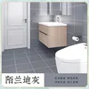 Morandi gray tile paint 1kg + cross-linking agent glossy finish
