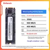 250GB