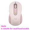 M650 Pink