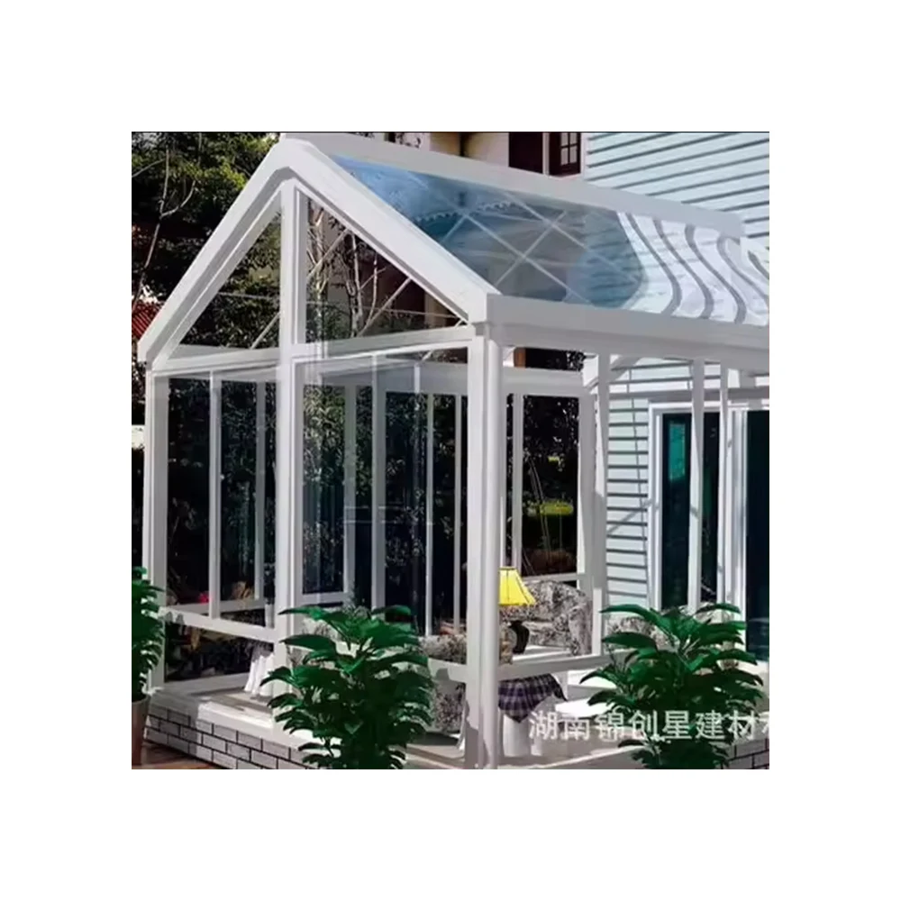 Sunroom