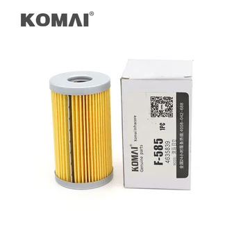 4366704 Fuel Filter Element for Hitachi Excavators ZX40 ZX50