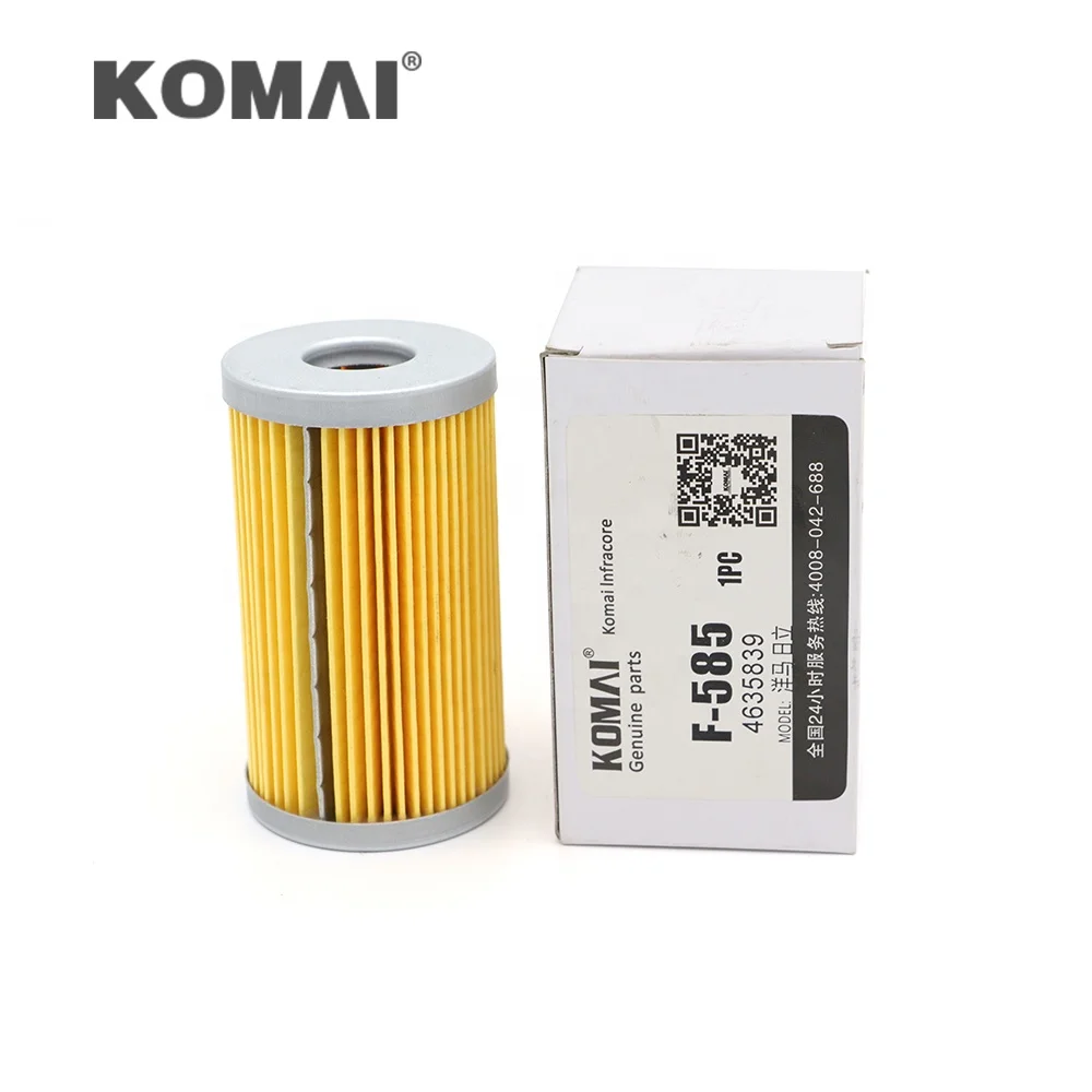 ぷりん　yori Case Construction Spin-On Oil Filter 84475549