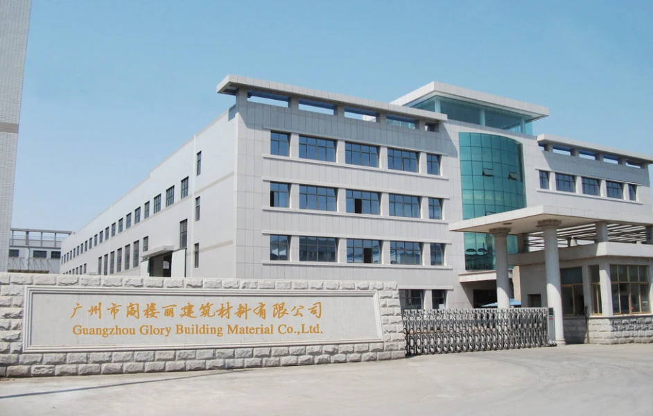 Guangzhou Glory Building Material Co., Ltd.