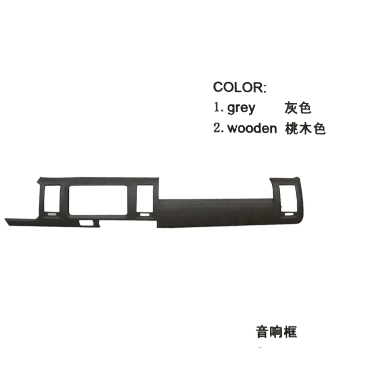 High Quality Car Dashboard Complete Set Accessories for Toyota Hiace 2006-2010 LHD