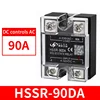 HSSR-90DA (DC เป็น AC)