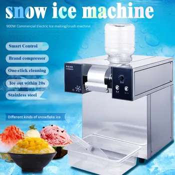 高品質業務用自動かき氷機、雪花氷製造機、ミルクティー製氷機、韓国式