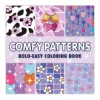 TH08-Motifs confortables