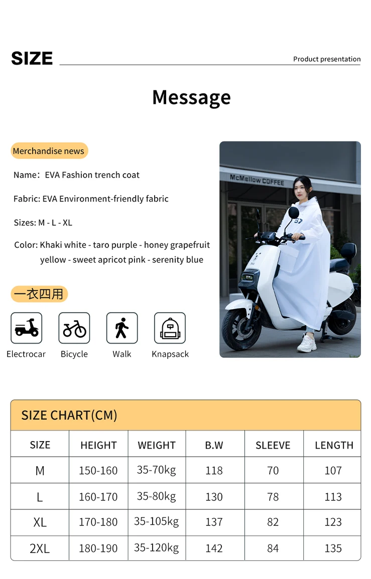 Custom Wholesale Girls' EVA Reusable Motorcycle Raincoats Waterproof Raincoat Long Plastic with Hood for Hiking Activities factory