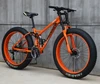 Arancione