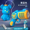Fully automatic backpack + 500ml 1 bottle