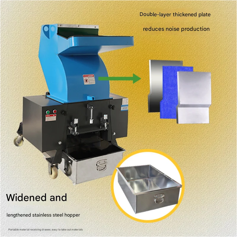 Mini Shredder Small Cardboard Shredder Plastic Scraper Shredder Home Machine