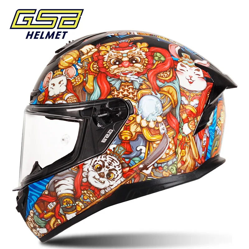 Gsb best sale helmet price