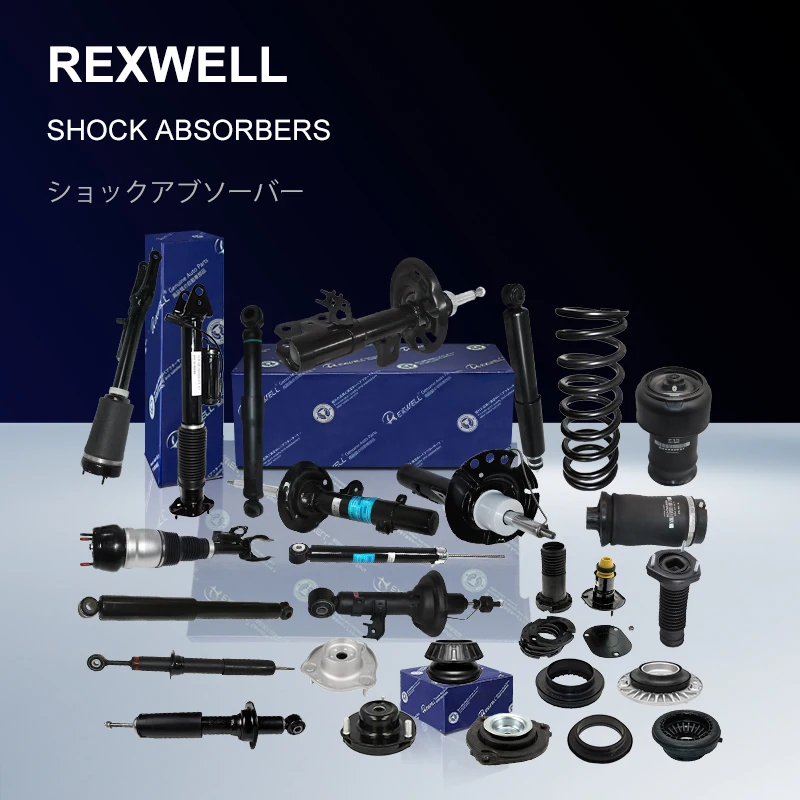 REXWELL KYB 344416 off Road Shock Absorbers for Toyota Land