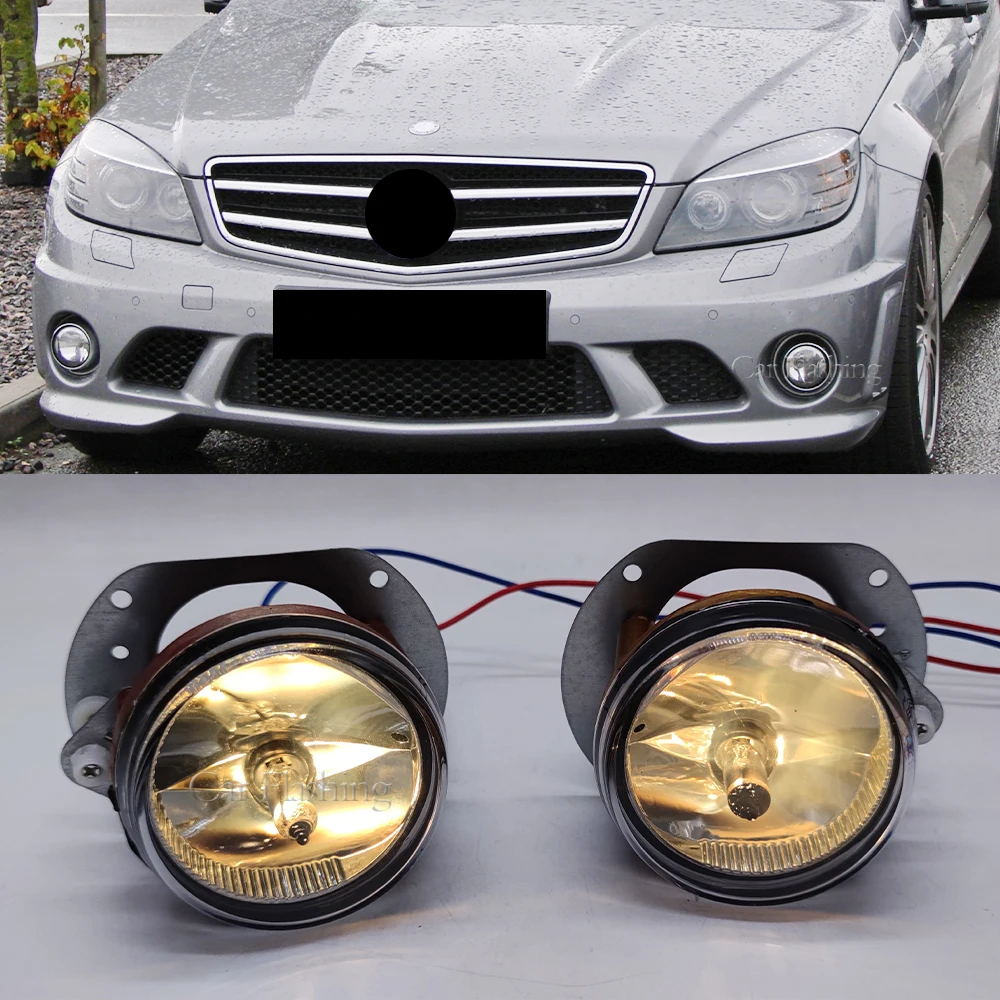 Mercedes Benz W204 W216 Headlights - Daytime Running Lights