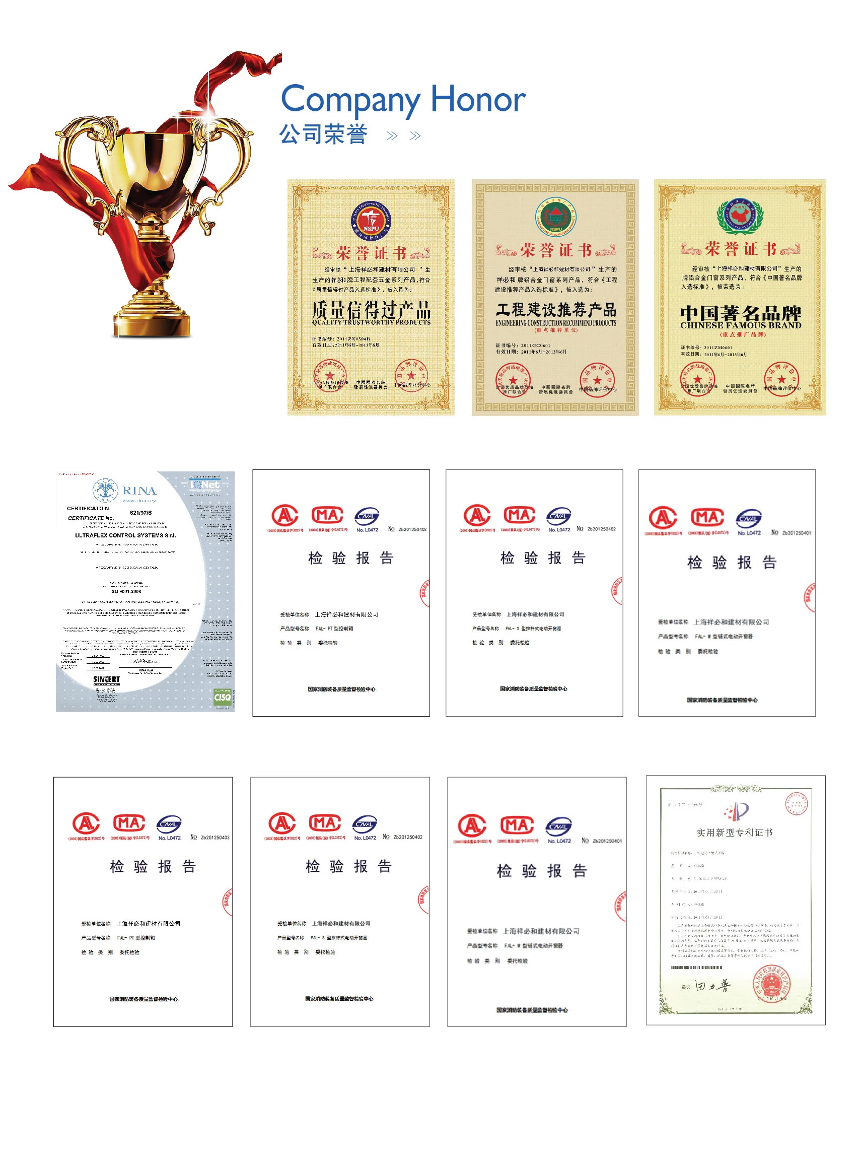 Electric Retractable Glass Roof For Patio Sunroom Buy Customized