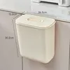Cestino sospeso beige rinforzato ad alta capacità
