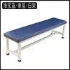 1. Blue and white single-layer frame