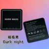 square dark night-8*8cm