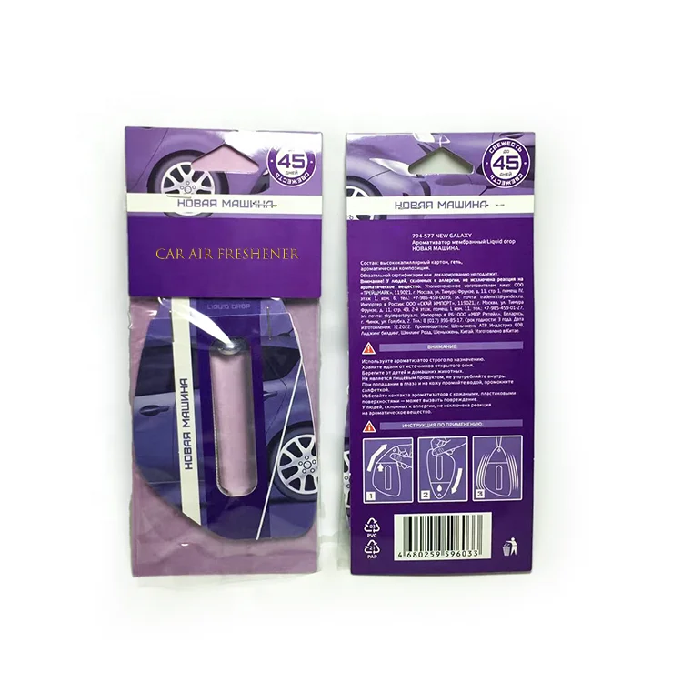 New Style OEM  Different Color Car Perfume Car Air Freshener Vent Clip Diffuse Liquid Membrane air Freshener