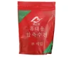 Compress towels 20*20/20 pieces