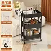 3-layer thickened - black folding bike