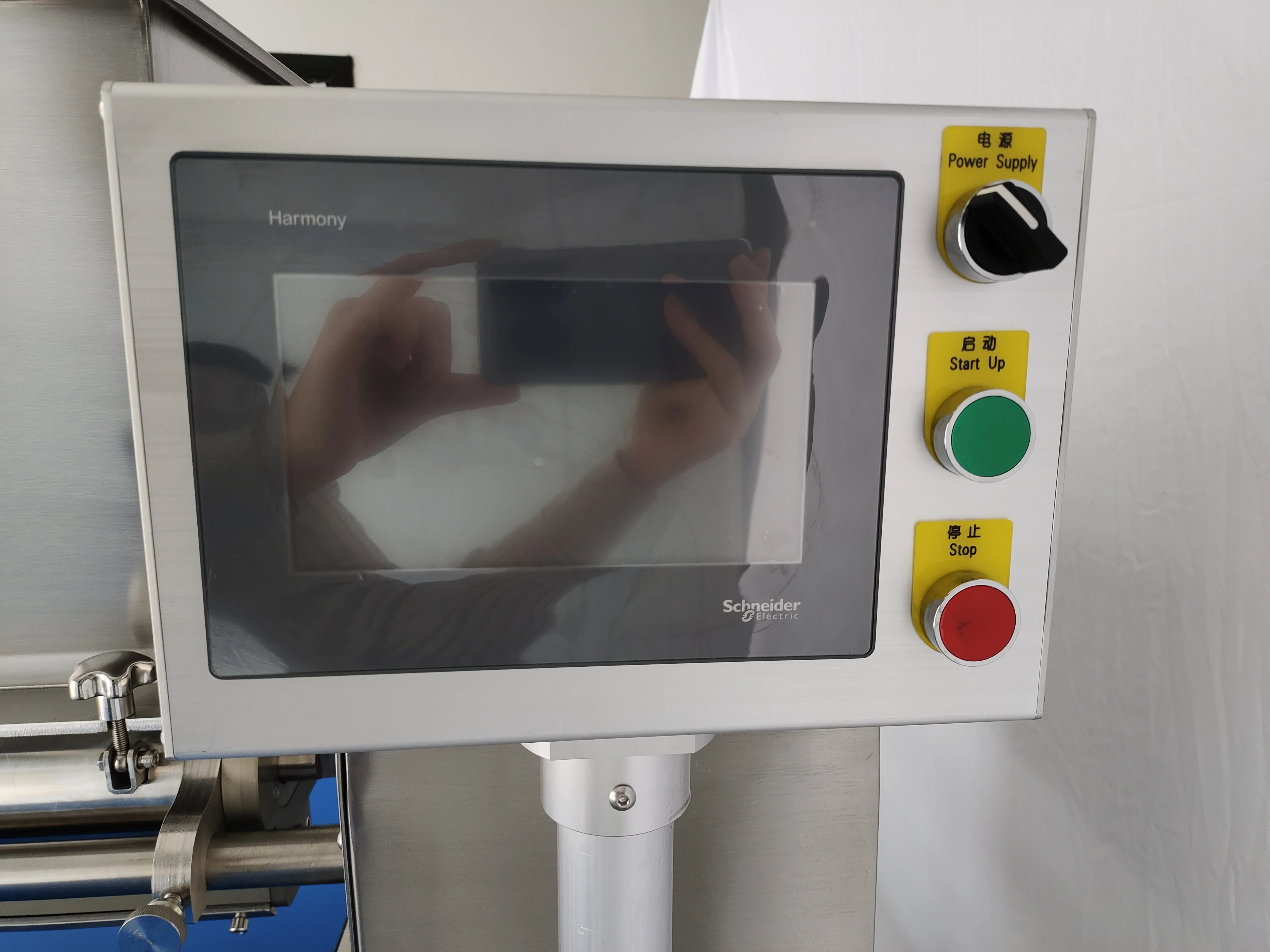 Sanhe Plc Control Commercial Macaron Cake Making Machine Swiss Roll Tiramisu Cake Filling Depositor Machine