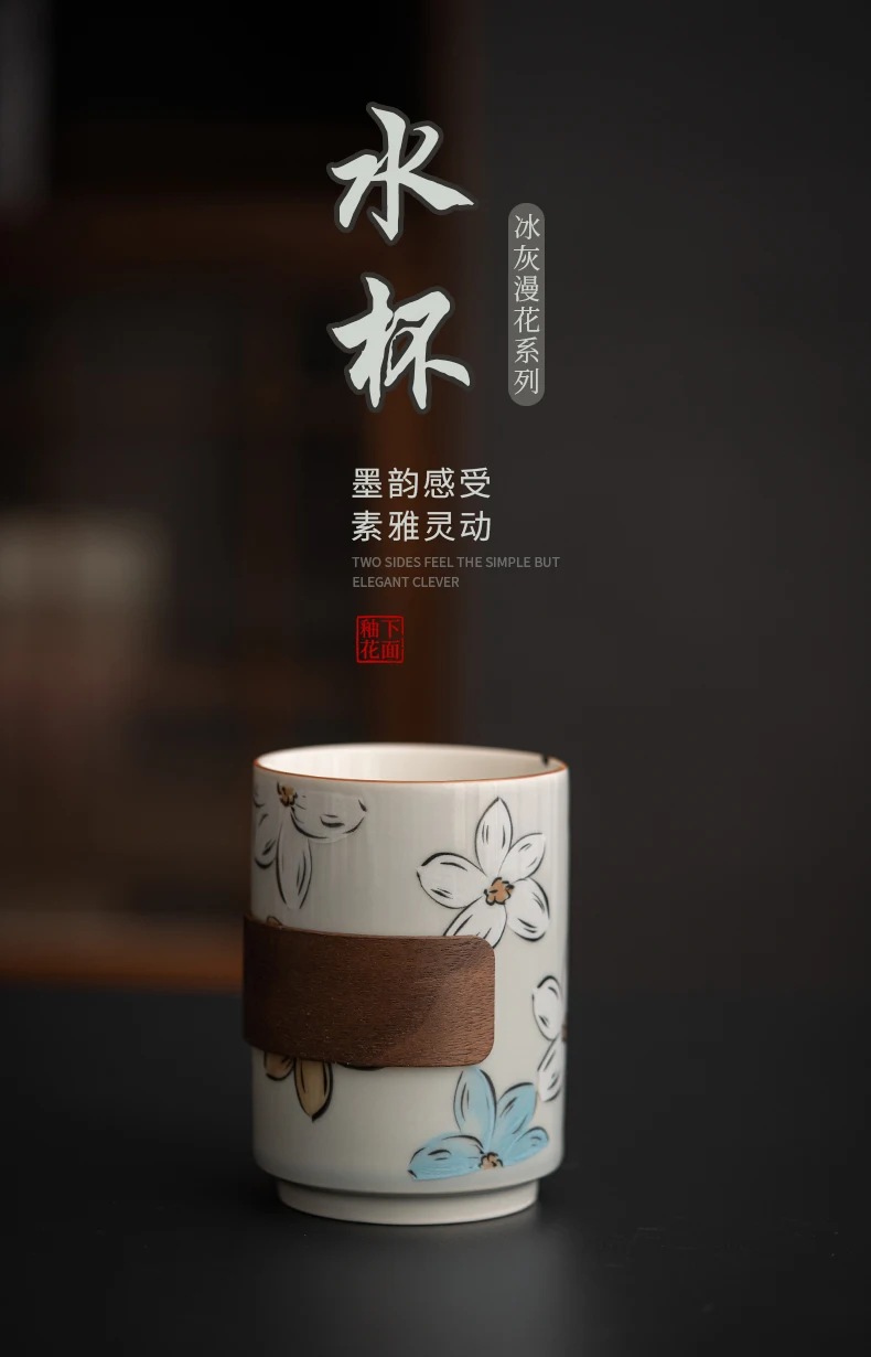 Japanese-Style Large Ceramic Cherry Blossom Water Cup Porcelain Espresso and Coke Cup for Office or Home for Tea and Table Use