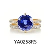 รหัสสินค้า: YA0258RS