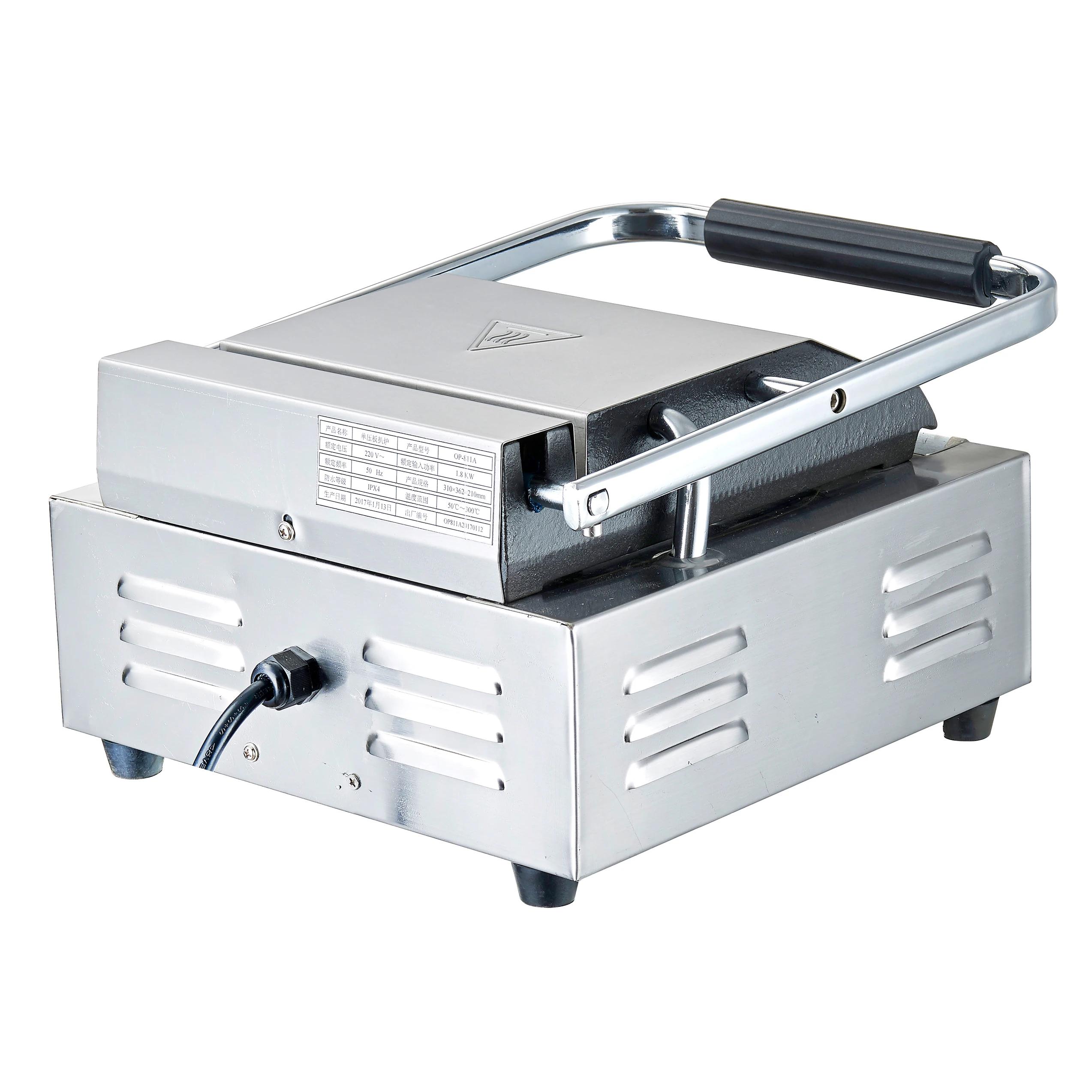 キッチン家電 sandwich machine Amazon.com: Tgoon Electric Sandwich Maker, 850W 180 Degree