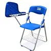 Blue flip-up writing whiteboard website