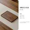 Walnut wood rectangular tray [Large]
