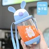 Rabbit Cup Blue