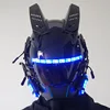 SKU-7
