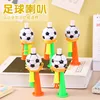 Football trumpet 13.5cm