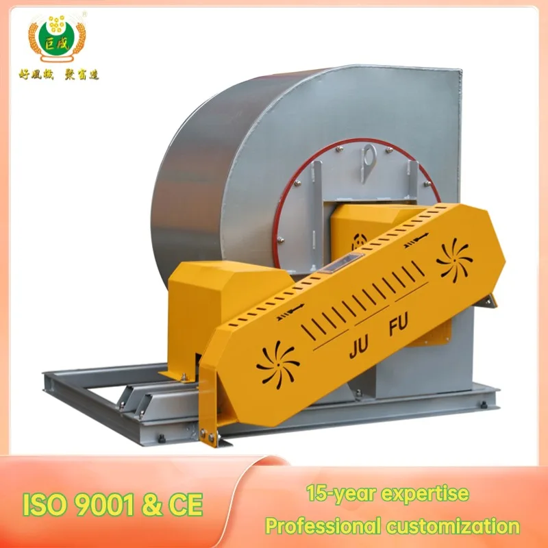 Celsius Centrifugal Plug-in Fan, 300, 220v, 0.75-45kw - detail 4