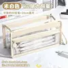 PVC riz blanc