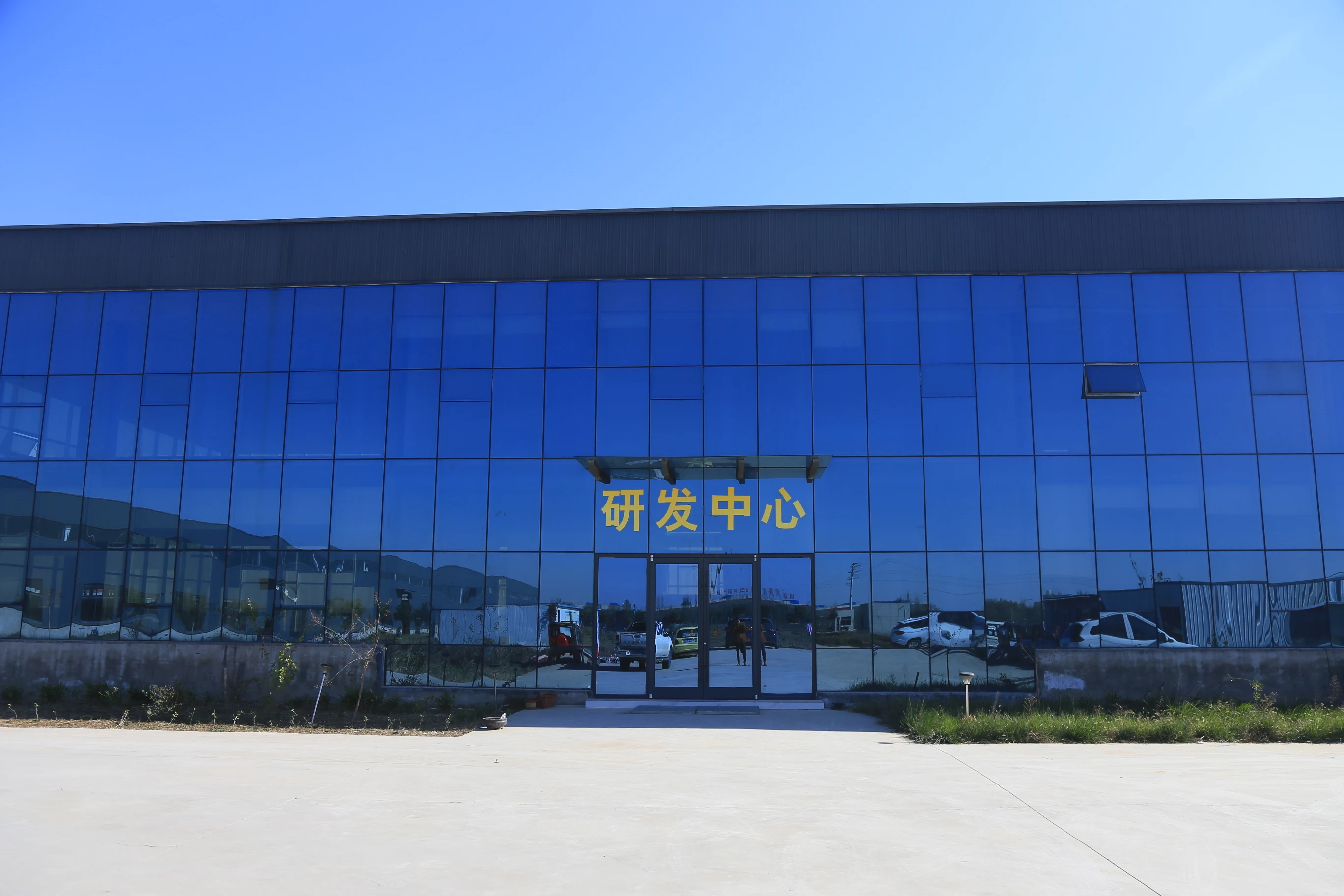 Jining Walden Trading Corporation Limited 1