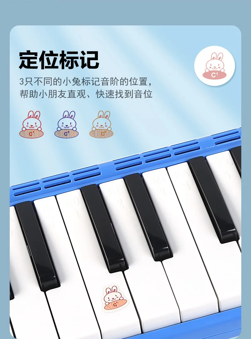 Wind Instrument Five Colors Processing Base Support Strap Design