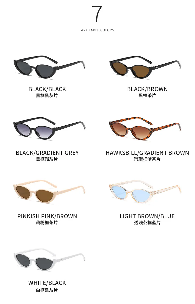 Cat-eye Half Frame Sunglasses Women Hip Hop Y2K Retro Ins Glasses Fashion Trend Small Frame Sunglasses Women