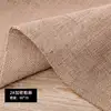 2# (Density: 60*70)