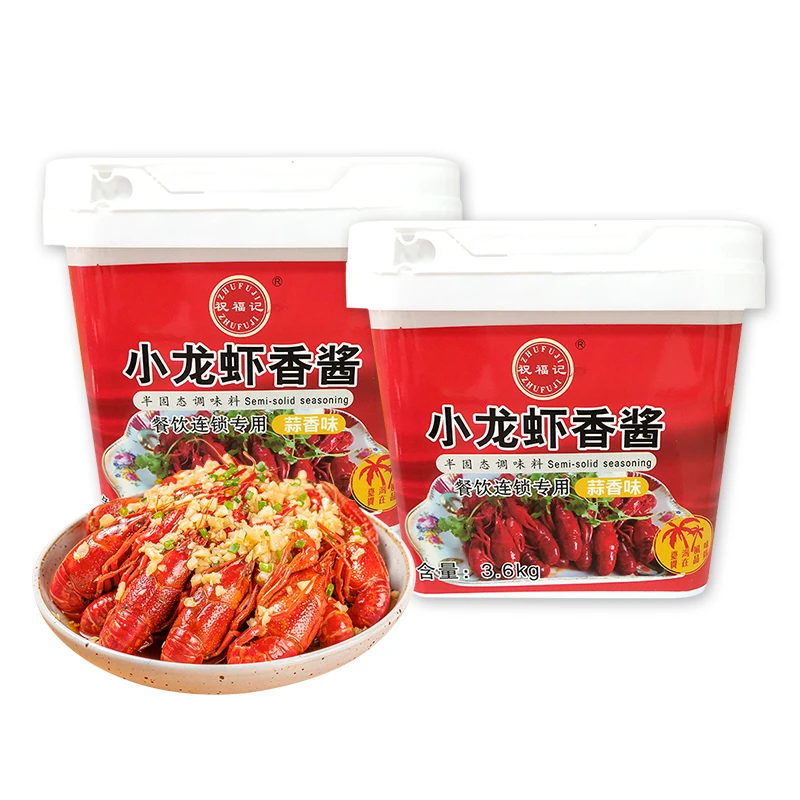 Condiment Customization Chinese Snack Seasoning Spicy Small Lobster Sauce Crayfish Seasoning Paste