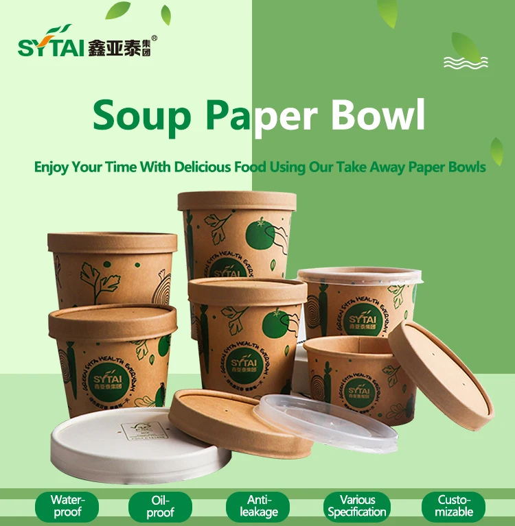 Custom Printed Soup Container Kraft Paper Noodle Cup Hot Soup Bowls