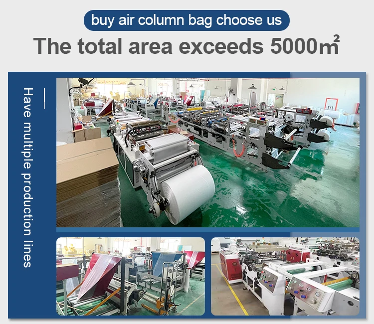 Прямые продажи с завода воздушная подушка пузырчатая пленка защитная Экспресс-пленка для надувной