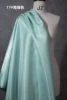17 Sky Green