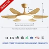 Light Wood Grain 52-inch 6-leaved