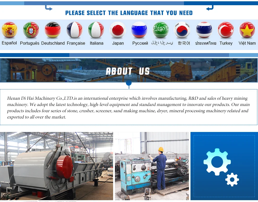 about us (2).png