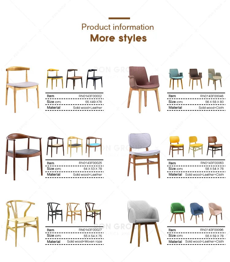 Hot Sale Modern Simple Style Restaurant Furniture Ash Solid Wood Frame Restaurant Chairs Wooden Chair Dining Chairs