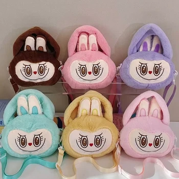 Hot Rabubu Plush Backpack Crossbody Bag Cartoon Cute Soft Plush Cute Coin Purse Cell Phone Bag Shoulder Bag for Kids