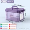 Dreamy Purple with Inner Support